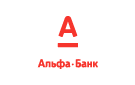 Банк Альфа-Банк в Борках (Новгородская обл.)